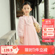 巴拉巴拉童裝女童裙子2024秋裝新中式國風(fēng)甜美寶寶大童連衣裙208324111006