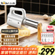 小熊（Bear）面條機家庭用 家用壓面機 無(wú)線(xiàn)手持座式壓面槍 小型電動(dòng)自動(dòng)不銹鋼壓面條機 8種出面模具YMJ-K40G1