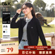 班尼路S&K系列毛衣女裝針織衫開(kāi)衫外套上衣服秋冬新款小香風(fēng)高級感長(cháng)袖 黑#純色 【軟糯親膚】 S
