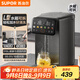 蘇泊爾（SUPOR）電熱水瓶熱水壺  5L燒水壺恒溫電熱水壺316L不銹鋼 光感節能多段調溫觸控彩屏SW-50T606
