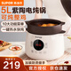 蘇泊爾電燉鍋3-4-6人電砂鍋紫陶內膽 煮粥鍋 煲湯燉湯養生鍋 電燉盅多功能燉煮鍋 寶寶輔食鍋多功能 5L