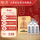 義聚永記（YIJUYONGJI）義聚永記高粱酒55度五年糧高度清香型純糧天津大直沽特產(chǎn)口糧白酒 55度 500mL 6瓶 【整箱裝】