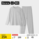 蕉內棉棉506S睡衣男女士A類(lèi)棉感莫代爾情侶家居服春秋季長(cháng)袖長(cháng)褲套裝