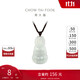 周大福 慈悲觀(guān)音 翡翠玉吊墜 K62683