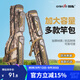 臻佑（Grsaed）魚(yú)竿包加厚漁具包雙層大肚包1.25米竿包多功能收納包手竿包臺釣竿包防水路亞包海竿釣魚(yú)包玄鱗