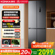 康佳小蠻腰60cm超薄零嵌入式410升70cm寬十字對開(kāi)四開(kāi)門(mén)冰箱雙循環(huán)一級能效底部散熱家電國家補貼
