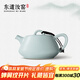 東道汝窯河南非遺 茶具茶壺招待送禮陶瓷大容量典藏紀(jì)念款開片禮盒裝 石瓢壺 單壺天青色