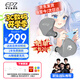 EPZ G20游戲耳機(jī)入耳式有線耳機(jī)掛耳專業(yè)電競(jìng)耳機(jī)高清通話競(jìng)技fps打瓦聽聲辨位無(wú)延遲馬卡龍HiFi耳機(jī) 【賽事級(jí)】無(wú)底噪無(wú)電流丨月光灰