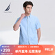 諾帝卡（NAUTICA）【單件直降】男裝夏季親膚柔軟透氣簡約休閑短袖襯衫男WE3231 淺藍(lán)4MY(WE3231) L