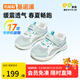 基諾浦（ginoble）學(xué)步鞋兒童涼鞋1-5歲機能鞋男女童寶寶涼鞋軟底學(xué)步鞋夏季GW1305A 淺青/白色/藍色 21 130mm 適合腳長(cháng)130-135mm