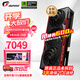 七彩虹(Coloful) RTX 5070TI Ultra戰(zhàn)斧豪華 火神 銀鯊AD OC臺式光追AI整機主機電腦游戲顯卡 RTX5070TI戰(zhàn)斧豪華版16G