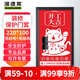 漫德萊裝修入戶門保護套裝飾保護套包門套加厚無紡布+毛氈布220*100