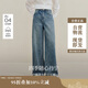 茵曼100棉休閑直筒牛仔褲2025秋季女裝新款寬松長褲 牛仔藍(lán) 26