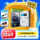 希捷（SEAGATE）安防硬盤(pán) 8TB 256MB SATA CMR垂直 機械硬盤(pán) 視頻儲存 三年質(zhì)保 希捷酷鷹 3.5英寸ST8000VX010
