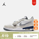 耐克（NIKE）Jordan官方耐克喬丹AJ312男子運動鞋秋季緩震低幫CD7069 124白/深藏青/淺灰/冷灰 42.5
