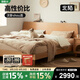 北陌家具小町床實(shí)木北歐1.2米1.5簡(jiǎn)約小戶(hù)型日式原木1.8米櫸木雙人床 【櫸木】單床#01 1800mm*2000mm 框架結構
