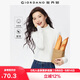 佐丹奴T恤女基礎(chǔ)款打底衫純棉上衣奢滑觸感高領(lǐng)長(zhǎng)袖t恤女05322804