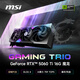 微星（MSI）魔龍 GeForce RTX 5060 Ti 16G GAMING TRIO OC AI推理 電競游戲設計智能學(xué)習獨立顯卡