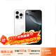蘋(píng)果16pro iPhone16蘋(píng)果16ProMax移動(dòng)聯(lián)通電信全網(wǎng)通5G游戲手機 iPhone16Pro 白鈦金屬6.3英寸 256GB【公開(kāi)版全網(wǎng)通】