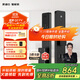 凱迪仕（kaadas）智能鎖 貓眼監控攝像指紋鎖 人臉識別智能門(mén)鎖 Q2 FV