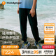 moodytiger兒童褲子防曬拒水夏季男童長(cháng)褲寬松純色百搭女童戶(hù)外休閑運動(dòng)褲