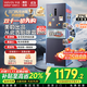 美的出品華凌282三門(mén)薄一級能效風(fēng)冷無(wú)霜雙變頻變溫冷藏冷凍凈味冰箱家電HR-282WTPZ