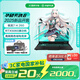 華碩天選6 國家補貼20% 16英寸電競游戲本 筆記本電腦  RA 銳龍7 H 260/RTX5060/日蝕灰 16G內存/1T高速固態(tài)硬盤(pán) 16:10高刷高色域電競屏
