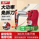 京嚴【家商兩用】電動(dòng)面條機全自動(dòng)壓面機家庭用商用小型多功能家用壓餃子皮機饸絡(luò )河洛面機不銹鋼機器 升級款免拆刀壓面型150【配面刀一把】不銹鋼豪華款