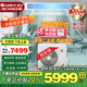 格力（GREE）中央空調家用風(fēng)管機一拖一3匹直流變頻冷暖原廠(chǎng)水泵 商用工程嵌入式省電低噪FGR7.2Pd/C1(S)Na-N2 3匹 二級能效 帶原廠(chǎng)水泵-包安裝