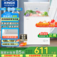 星星（XINGX）140升家用減霜凈味冰柜 冷藏冷凍轉換冷柜 節(jié)能頂開冰箱 BD/BC-140QJ國家補貼