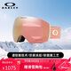 OAKLEY歐克利護目鏡防霧FLIGHT DECK L碼限量玫瑰金男無(wú)框雪鏡女7050C5