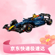 樂(lè)高（LEGO）42206 車隊(duì)F1賽車 機(jī)械組汽車模型拼搭積木玩具積木