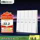 NVC雷士電工浴霸開關(guān) 86型通用衛(wèi)生間浴室多合一開關(guān)面板 五開浴霸開關(guān) 白色