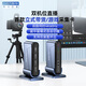 阿卡西斯（acasis）2路hdmi采集卡4k60hz立式拾音采集卡適配攝像機單反相機教學(xué)會(huì )議雙機位直播錄制盒VC-018Max