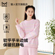 貓人（MiiOW）25新品女士睡衣女超柔軟秋冬保暖情侶款條紋半邊絨家居服可外穿