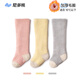 尼多熊兒童襪子冬季高筒襪加厚保暖加絨護膝襪嬰兒長(cháng)筒襪秋冬過(guò)膝襪