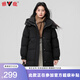 雅鹿冬季羽絨服女2025新款中長款時尚冬裝連帽加厚派克服韓版外套女裝 黑色 M 160 【推薦110-130斤】