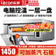 樂創(chuàng)（lecon）烤箱商用電烤箱大型商用燃?xì)饪鞠浯笕萘咳龑右夯瘹獾皳榭緺t焗爐烤月餅蛋黃酥雙層烘培西點蛋糕面包 旗艦電熱 一層一盤 l 400℃ 220V