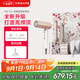 追覓P10 Pro便攜折疊迷你高速口袋造型師吹風(fēng)機負離子護發(fā)速干發(fā) 教師節禮物 澳白玫瑰AHD52