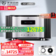 天逸（Winner）AD-2PRO+高保真發(fā)燒HIFI 2.0聲道大功率音樂(lè )立體聲甲類(lèi)合并式功放機音響功放機 AD-2PRO+