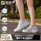 探路者（TOREAD）徒步登山鞋戶(hù)外防滑耐磨運動(dòng)鞋跑步休閑鞋 汽灰\藍色女 37 