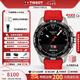 天梭（TISSOT）【七夕節(jié)禮物】瑞士手表騰智系列太陽能石英表鋼帶男士腕表 劉亦菲同款T121.420.47.051.01