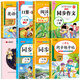 【2025新版】三年級(jí)上冊(cè)練字帖 人教版語文同步字帖小學(xué)3年級(jí)小學(xué)生專用鋼筆生字帖上學(xué)期人教部編版練字每日一練教材寫字課課練 【上冊(cè)】同步字帖+英語字帖+古詩詞字帖+同步作文等 小學(xué)三年級(jí)