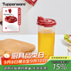 特百惠（Tupperware）油壺廚房家用易清洗密封防漏塑料食品級加厚pp醬油醋調料瓶家居館 650ml防漏油壺（拆分）