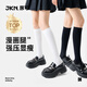 JKN壓力小腿襪子女春夏【強壓顯瘦腿】jk襪子黑色過(guò)膝中筒韓版長(cháng)筒襪