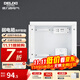 德力西（DELIXI）光纖智能信息箱弱電箱模塊多媒體集線(xiàn)箱電源插座配電箱暗裝布線(xiàn)箱 信息箱帶排插 中【350*300*120】