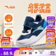 安踏兒童男嬰童跑鞋2025秋冬防滑男寶寶學(xué)步鞋運動(dòng)鞋A12540006