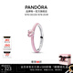 潘多拉（PANDORA）ME系列率性之心粉色戒指粉色可愛(ài)簡(jiǎn)約教師節禮物 粉紅色 54mm