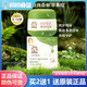 加菲貓優(yōu)護(hù)橄欖嬰兒補(bǔ)水霜清爽滋潤補(bǔ)水保濕霜寶寶面霜防凍防皴霜潤膚乳 優(yōu)護(hù)系列嬰兒面霜50g/瓶 補(bǔ)水霜【買2+1】實(shí)發(fā)3瓶+贈(zèng)品*2