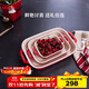 琺寶（staub）加厚方形烤盤(pán)3件套  27cm+20cm+14cm櫻桃紅 40508-162